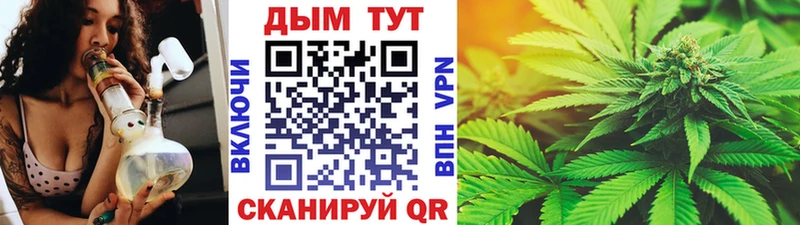 Где купить наркоту Струнино Гашиш МАРИХУАНА КОКАИН Меф мяу мяу