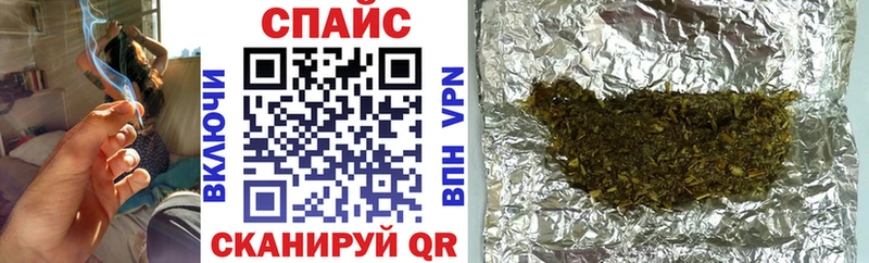 Бутират вода Струнино