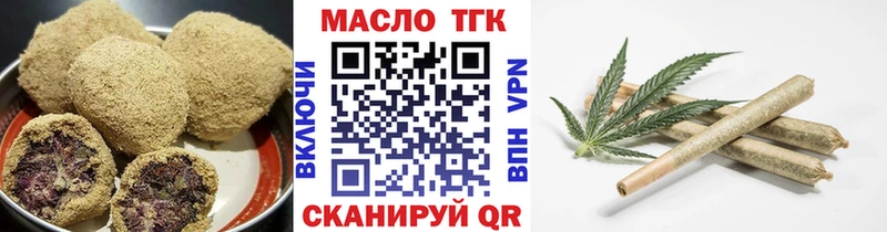Cannafood марихуана  mega зеркало  Струнино 