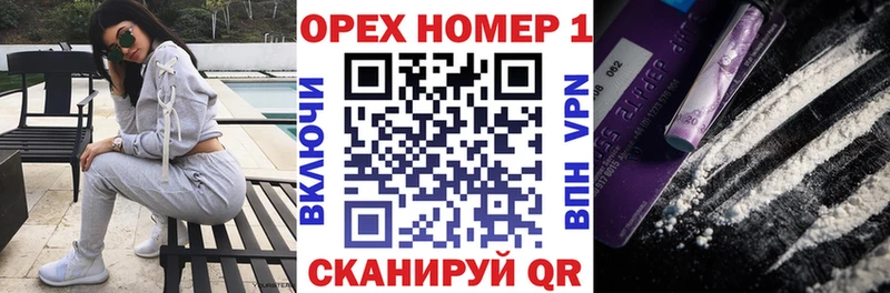 где продают   Струнино  Кокаин FishScale 