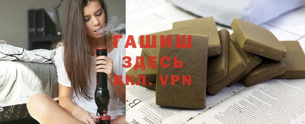 скорость Наволоки