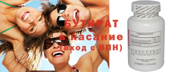 каннабис Надым