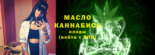 каннабис Надым