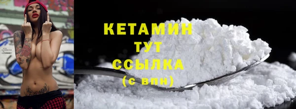 скорость Наволоки