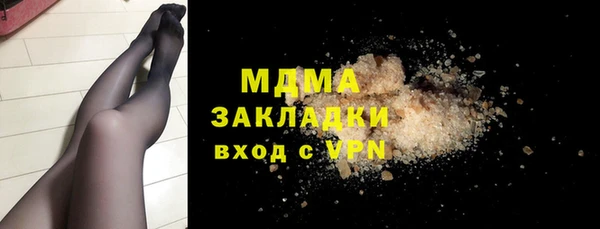 скорость Наволоки