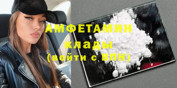 каннабис Надым