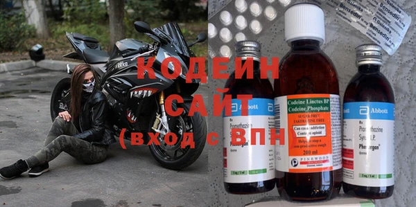 скорость Наволоки
