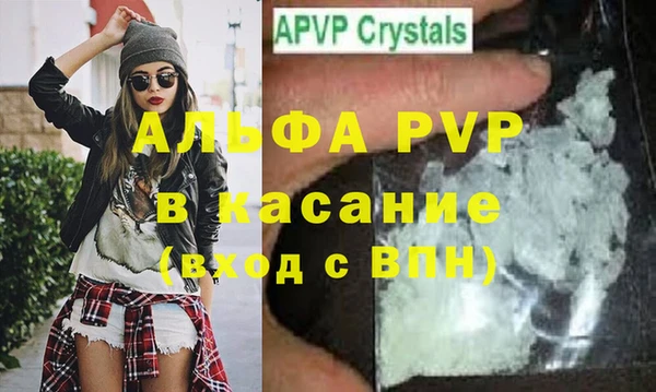 каннабис Надым