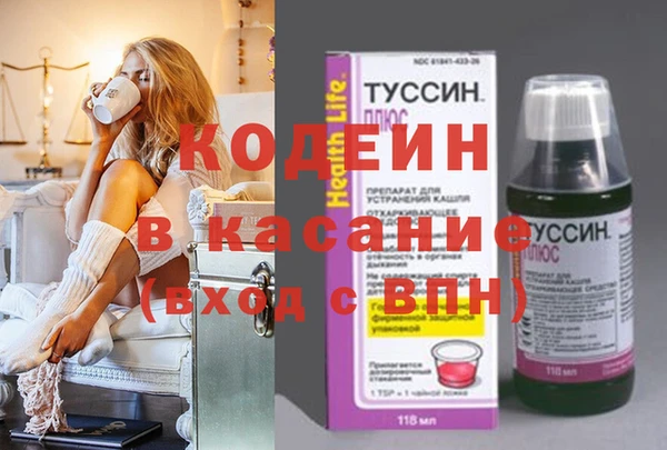 скорость Наволоки