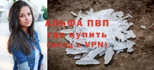каннабис Надым
