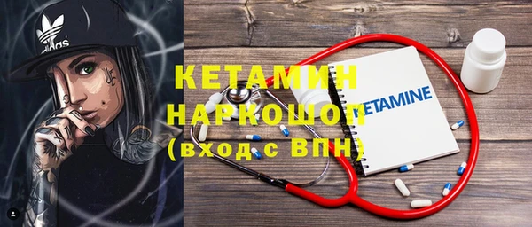 хмурый Навашино