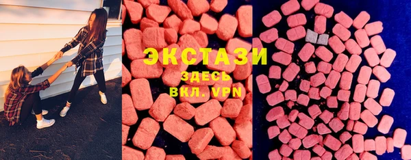 spice Нефтекумск