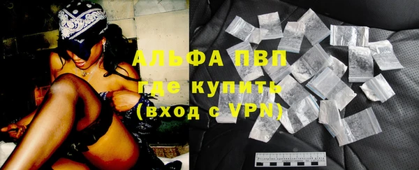 хмурый Навашино