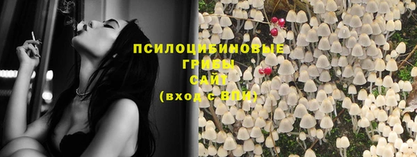 каннабис Надым
