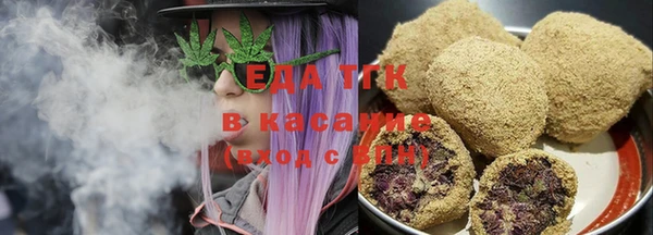скорость Наволоки