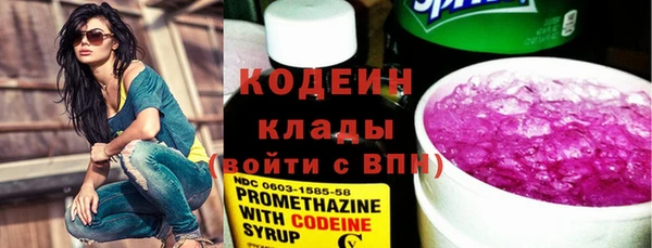 spice Нефтекумск