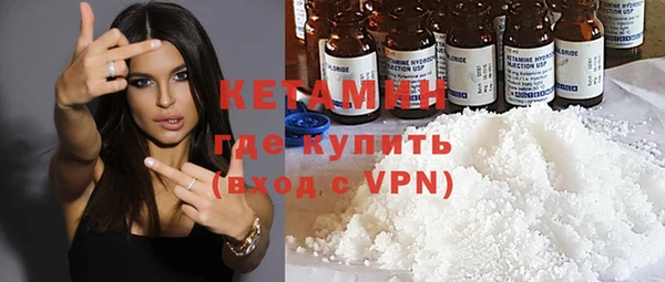 каннабис Надым