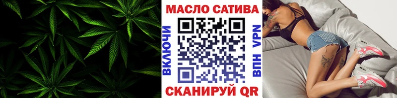 блэк спрут ссылка  сайты даркнета наркотические препараты  Струнино  Дистиллят ТГК концентрат  где можно купить наркотик 