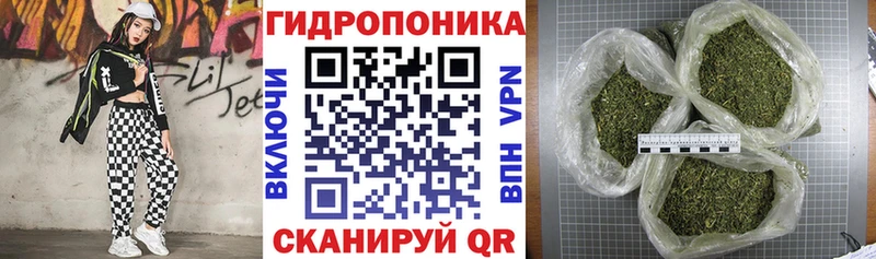 Бошки марихуана тримм  Струнино 